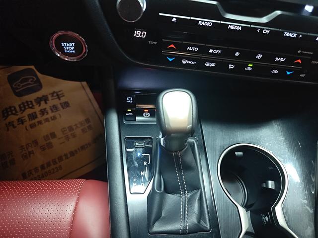 Lexus RX 2016 thumb 7