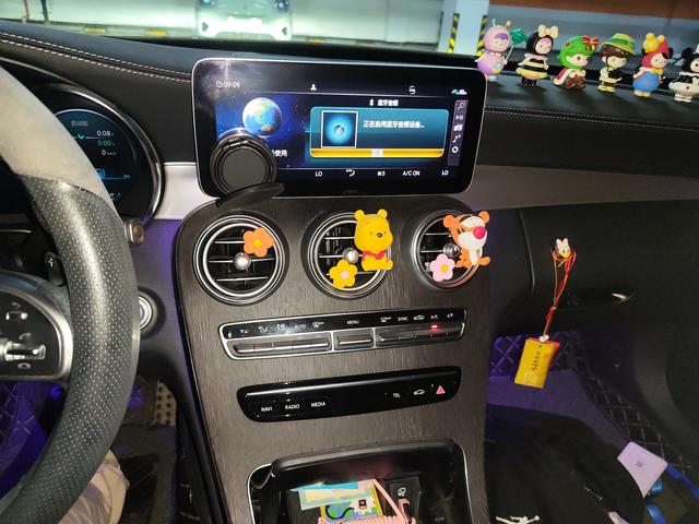 Mercedes-Benz C-Класс 2021 thumb 6