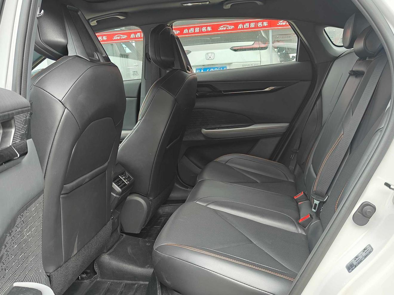 Changan UNI-V 2022 thumb 7