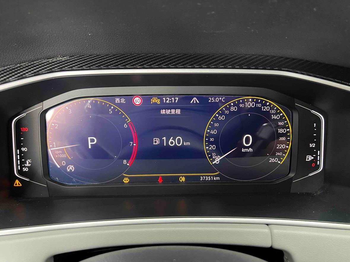 Volkswagen Tayron 2023 thumb 11