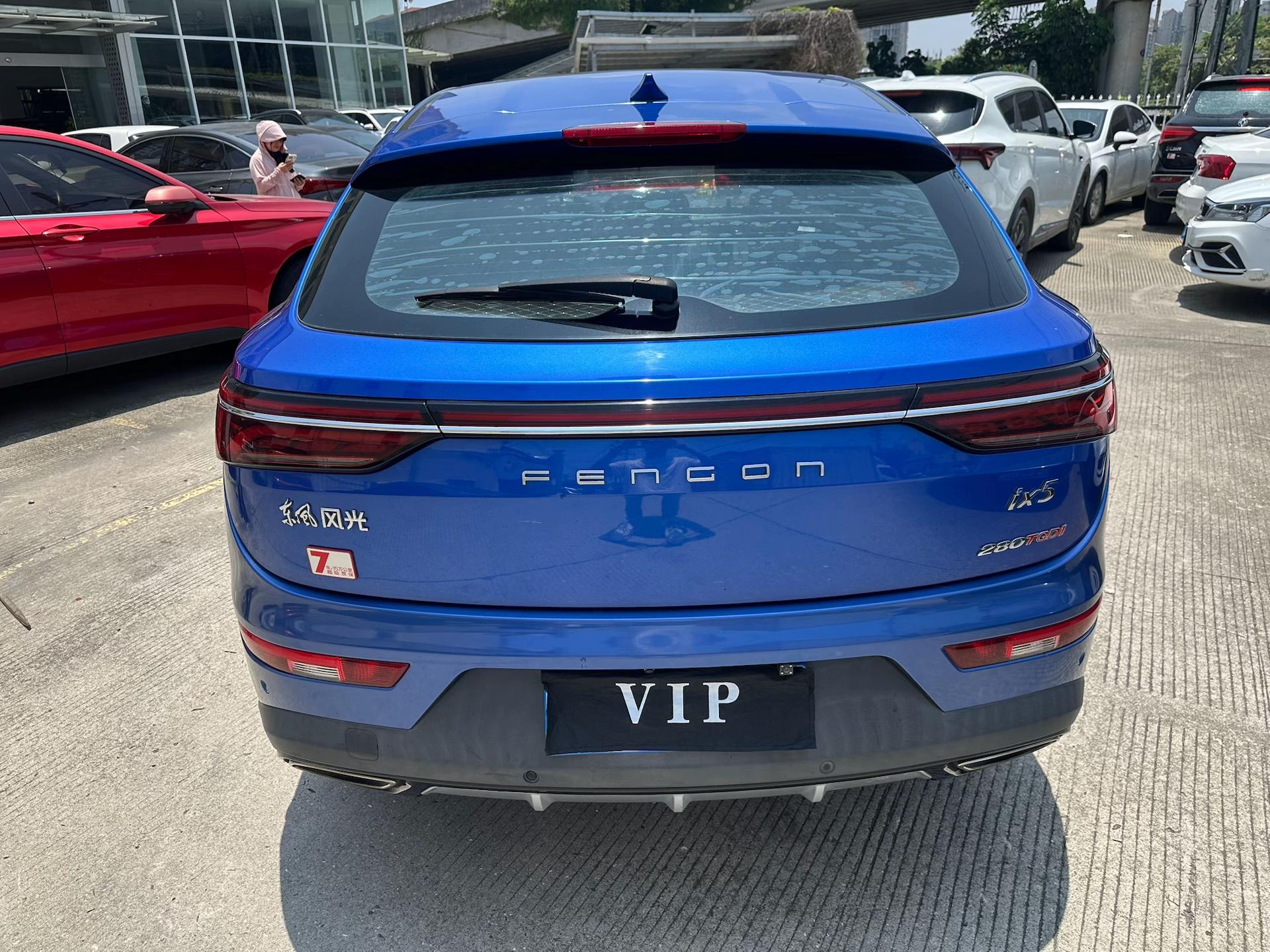 Dongfeng Fengon ix5 2019 thumb 3