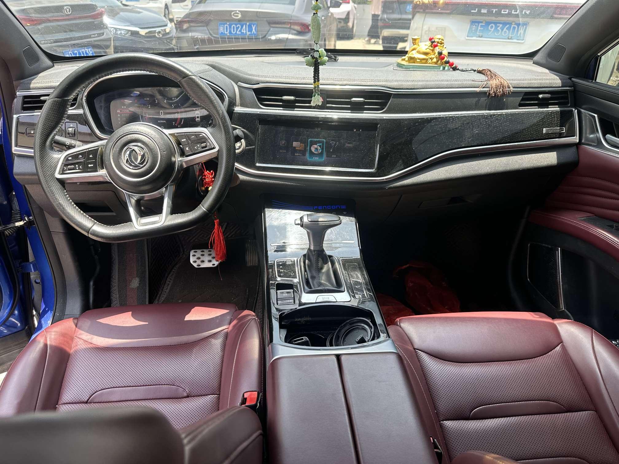 Dongfeng Fengon ix5 2019 thumb 5