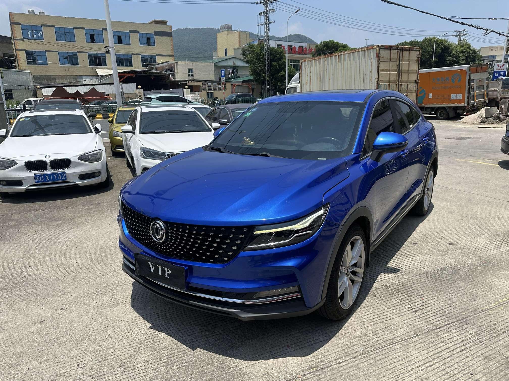 Dongfeng Fengon ix5 2019 thumb 8