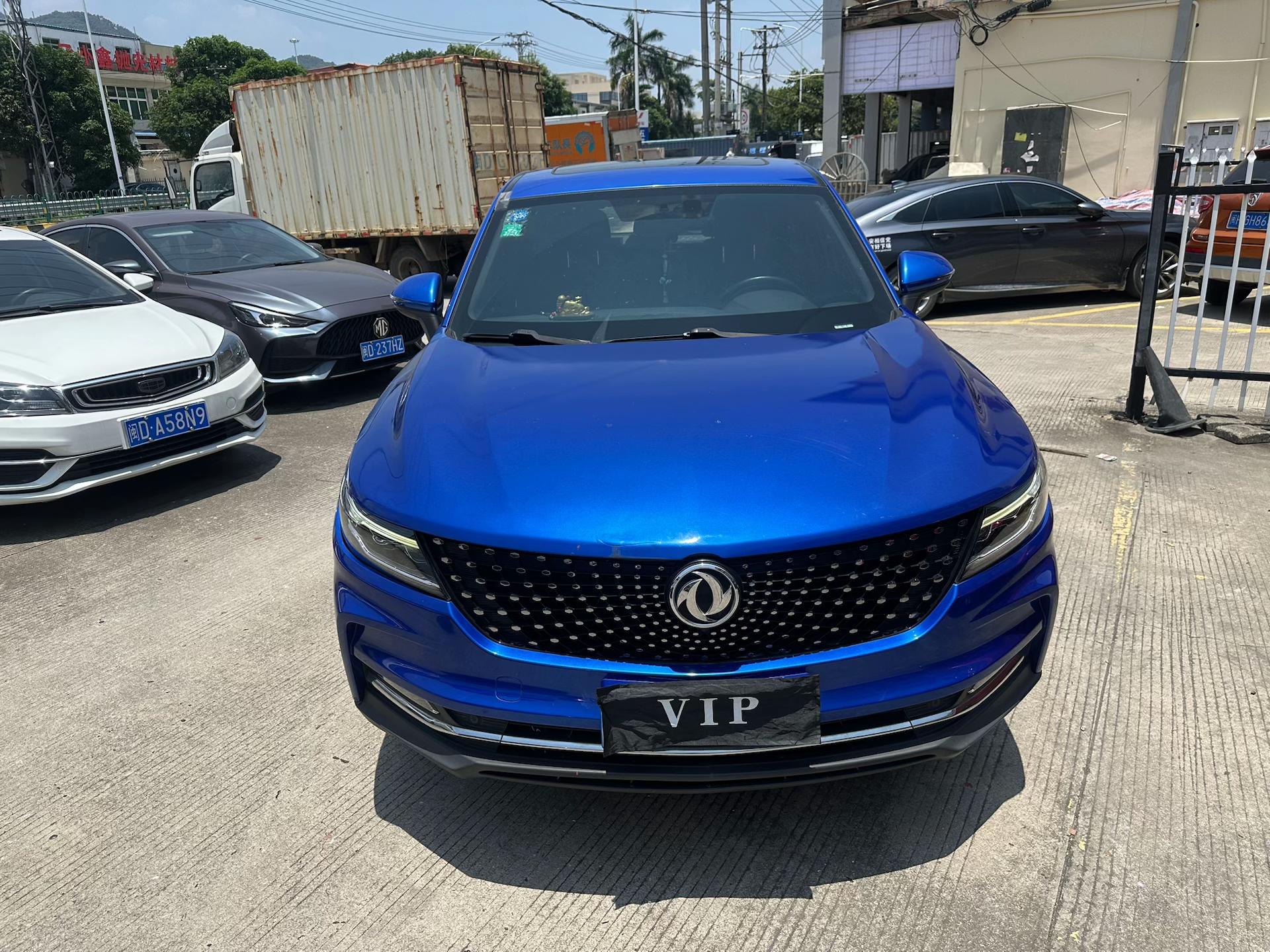 Dongfeng Fengon ix5 2019 thumb 9