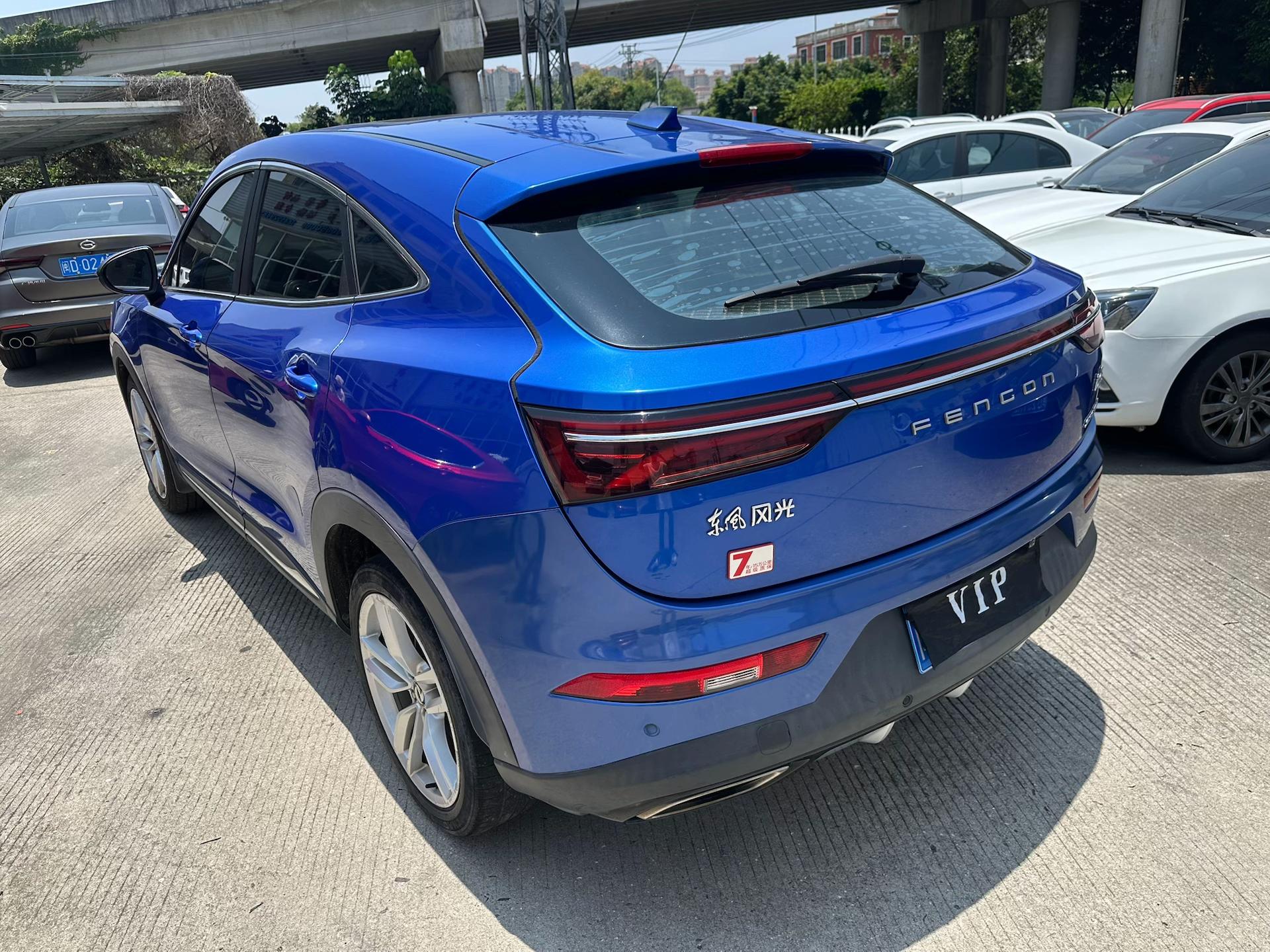 Dongfeng Fengon ix5 2019 thumb 11