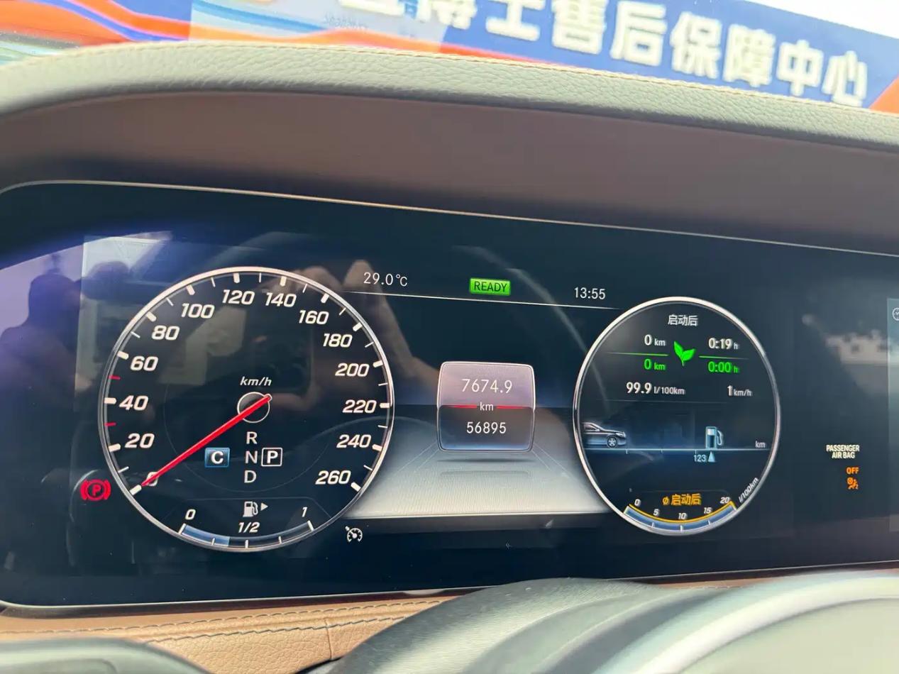 Mercedes-Benz S-Класс 2019 thumb 9