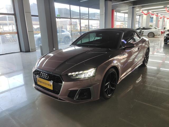 Audi A5 2022 thumb 11