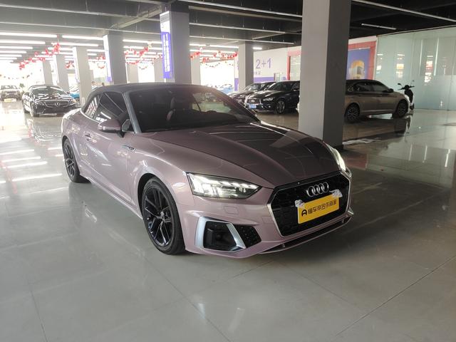 Audi A5 2022 thumb 12