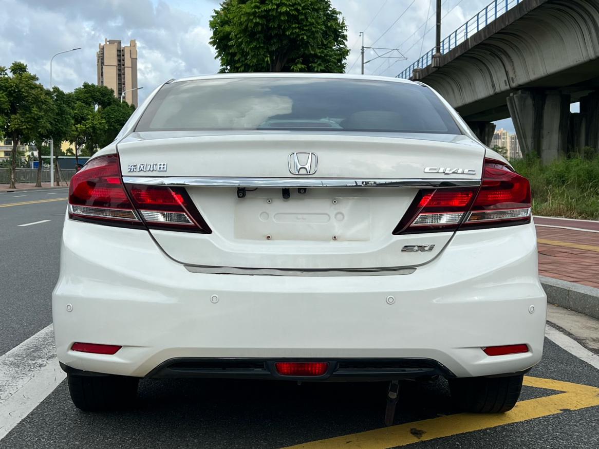 Honda Civic Ferio 2014 thumb 3