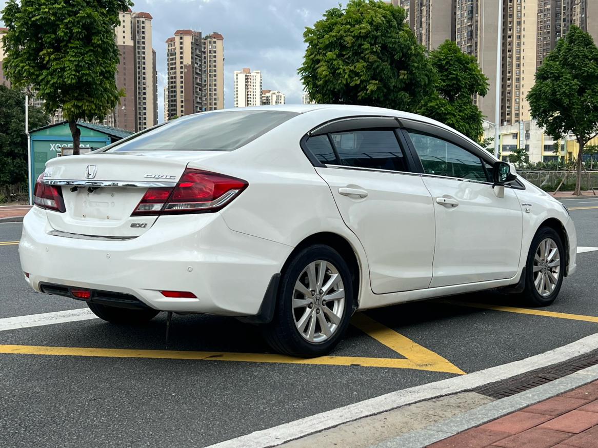 Honda Civic Ferio 2014 thumb 4