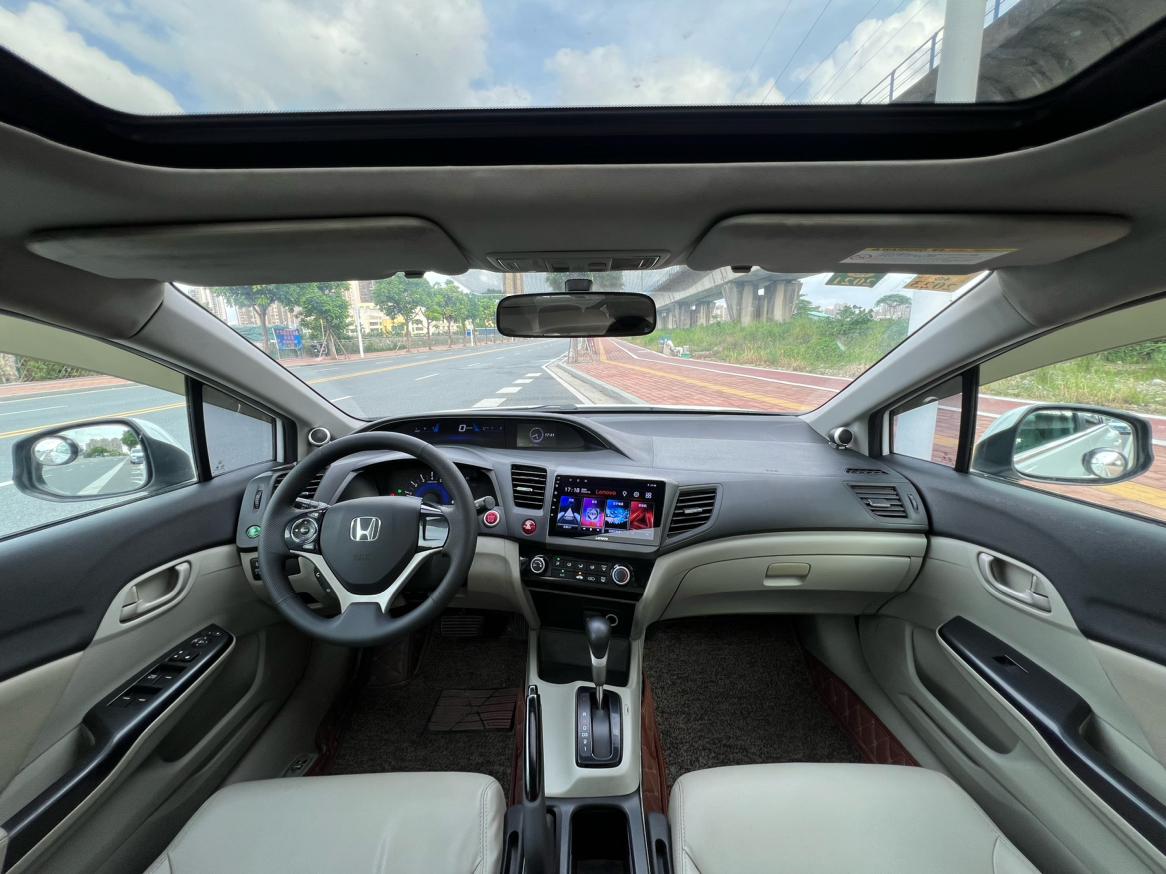 Honda Civic Ferio 2014 thumb 5