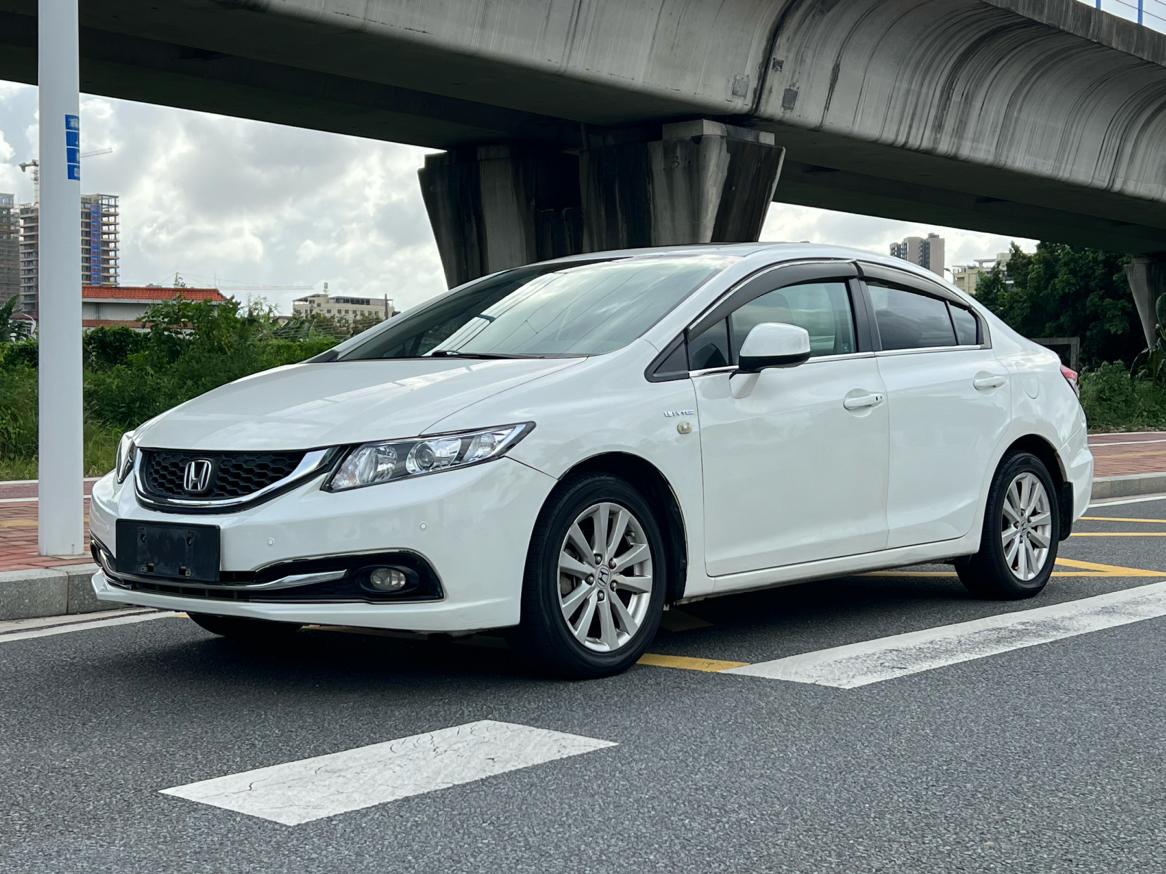 Honda Civic Ferio 2014 thumb 8