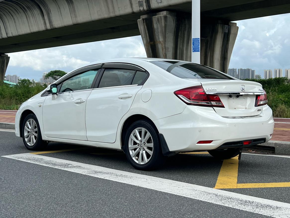 Honda Civic Ferio 2014 thumb 11