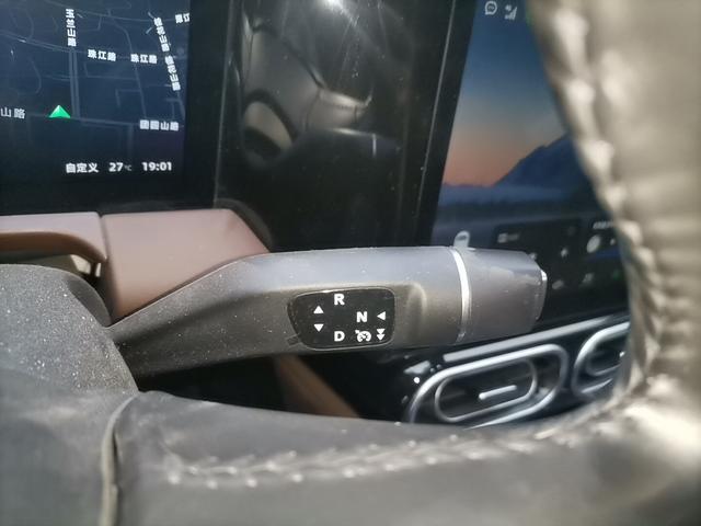 Leapmotor C01 2023 thumb 7