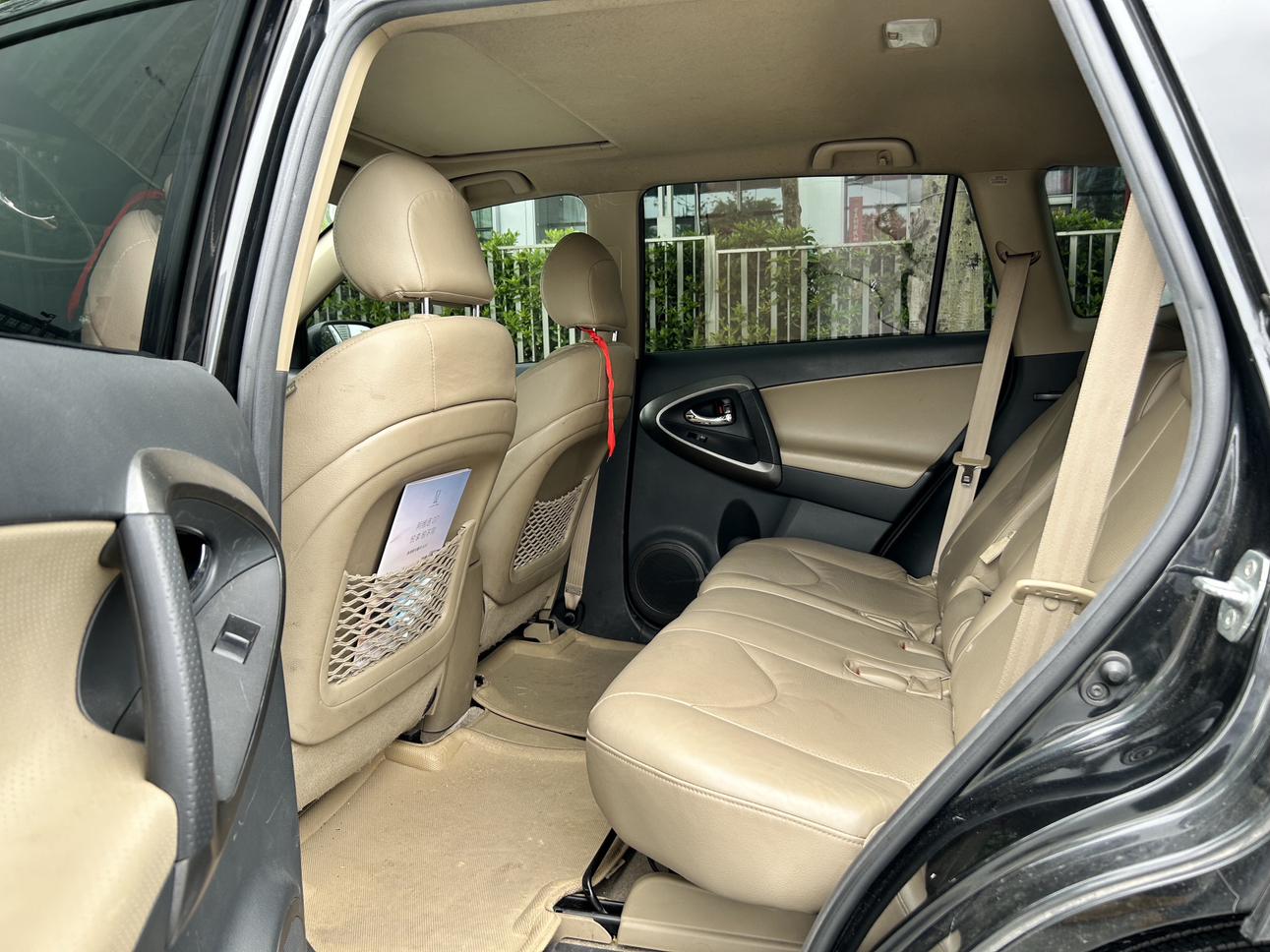 Toyota RAV4 2011 thumb 9