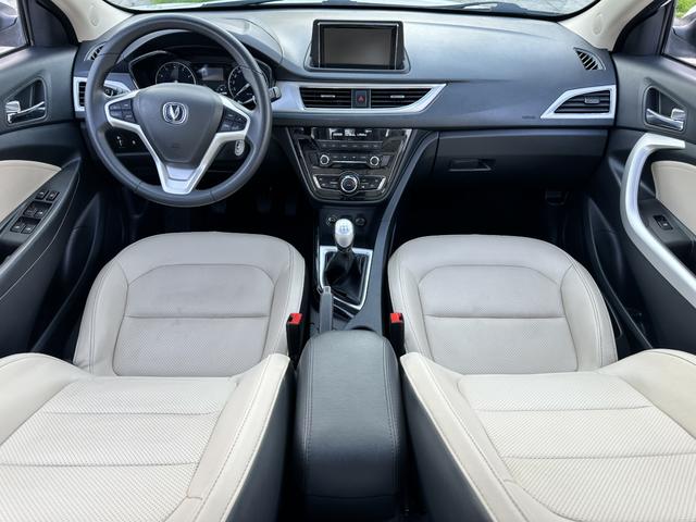 Changan Yuexiang V7 2015 thumb 8