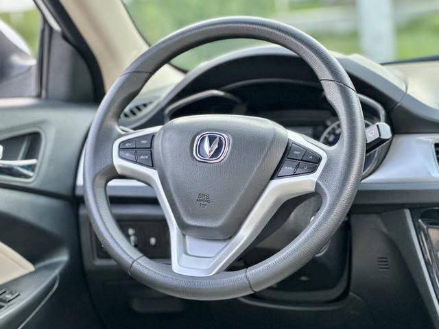 Changan Yuexiang V7 2015 thumb 10