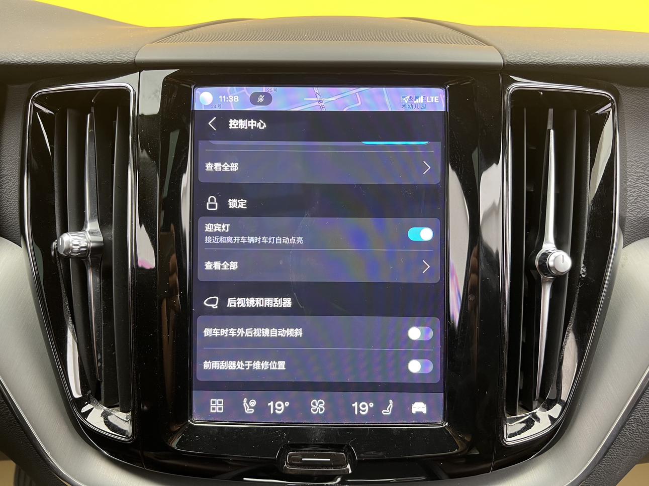 Volvo XC60 2022 thumb 5