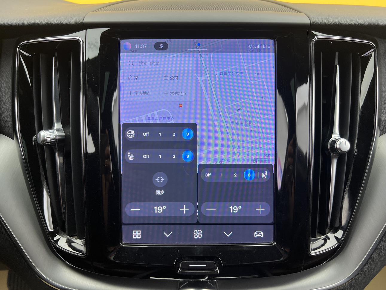 Volvo XC60 2022 thumb 7