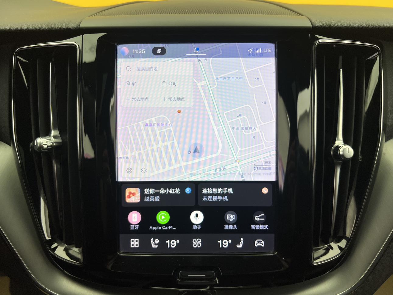 Volvo XC60 2022 thumb 8