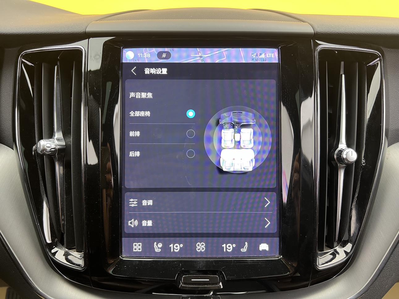 Volvo XC60 2022 thumb 10
