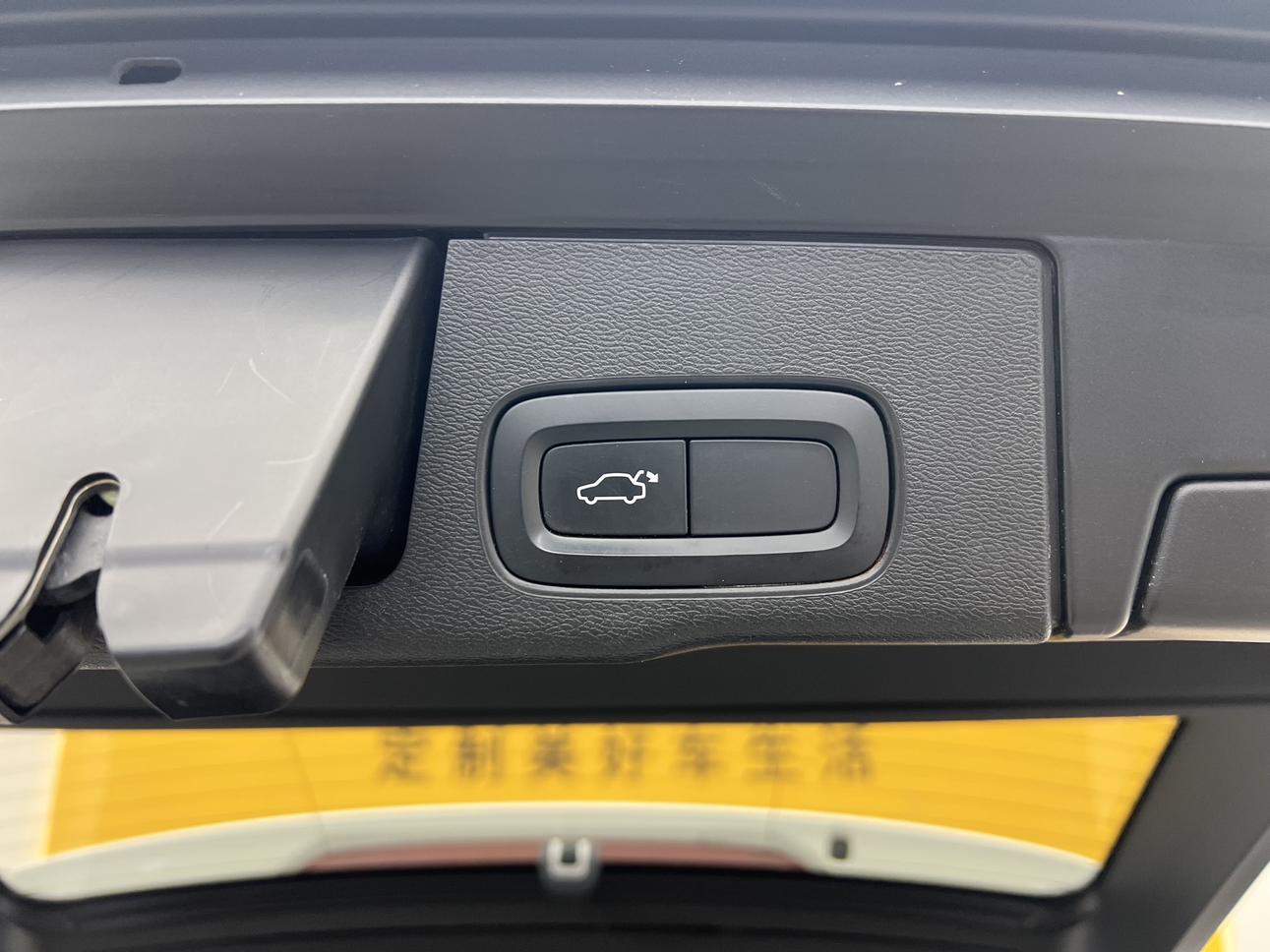 Volvo XC60 2022 thumb 12