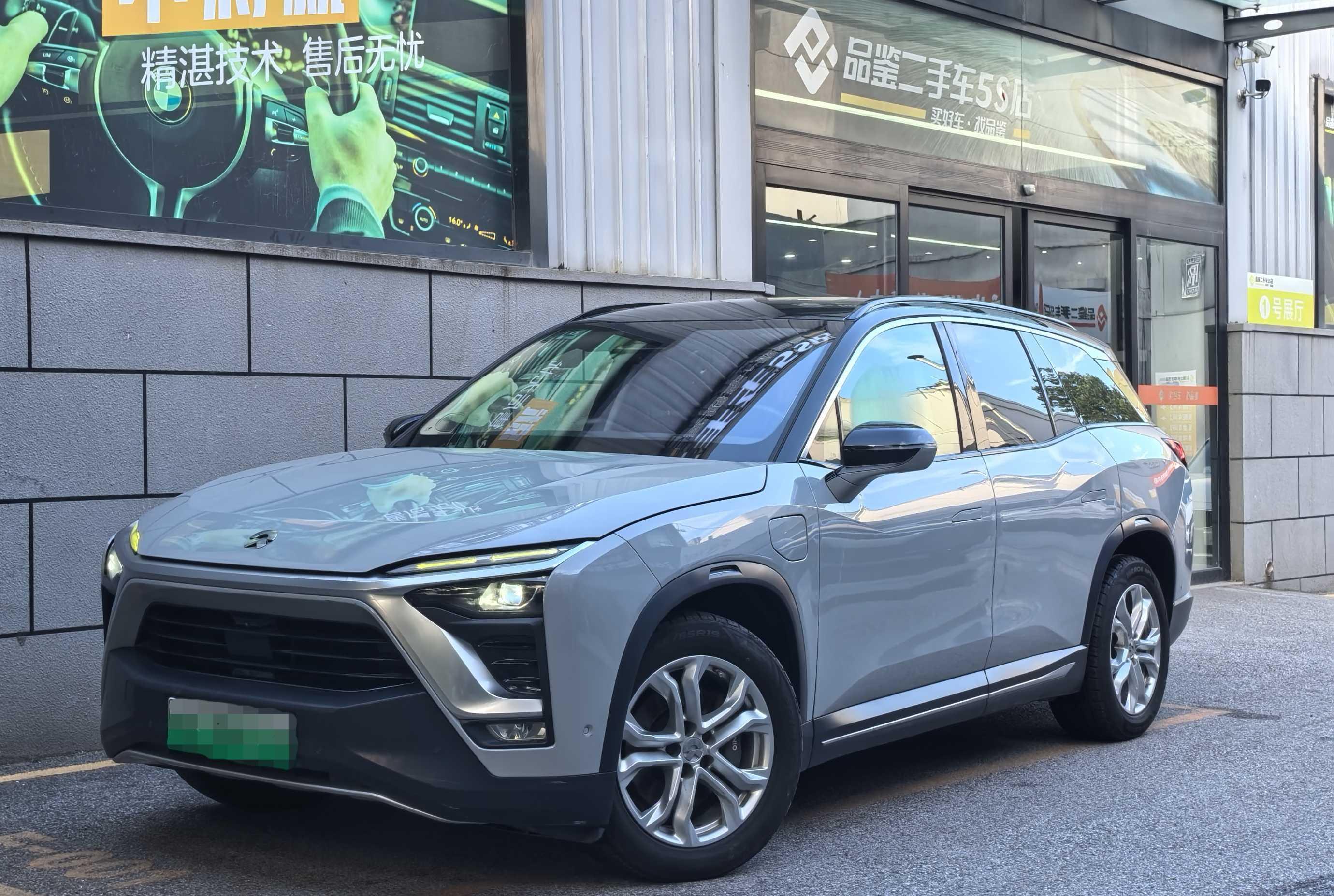 Nio ES8 2018 thumb 12