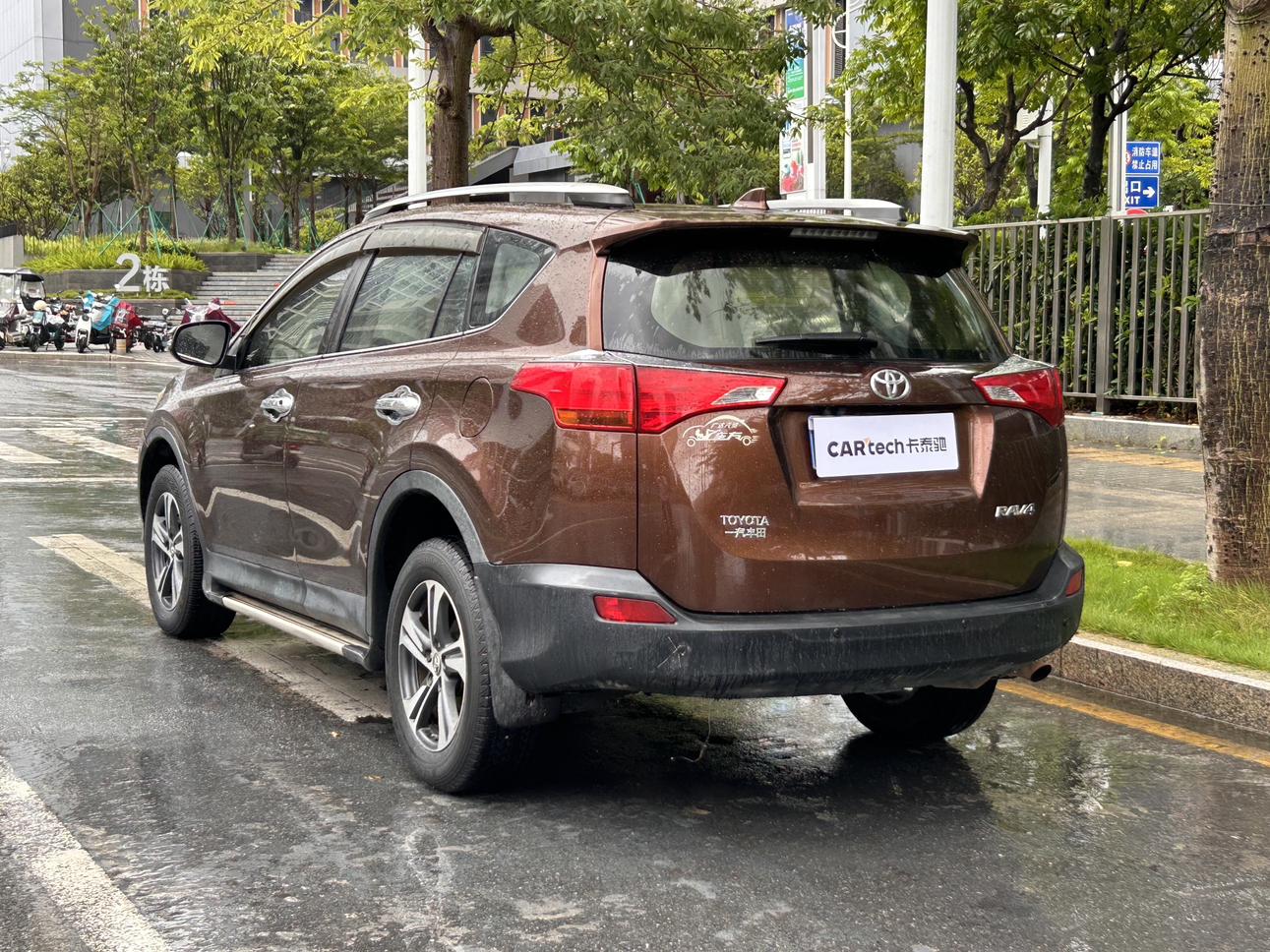 Toyota RAV4 2015 thumb 2