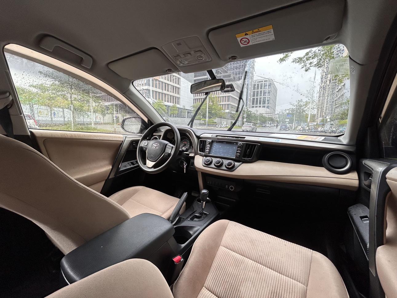 Toyota RAV4 2015 thumb 7