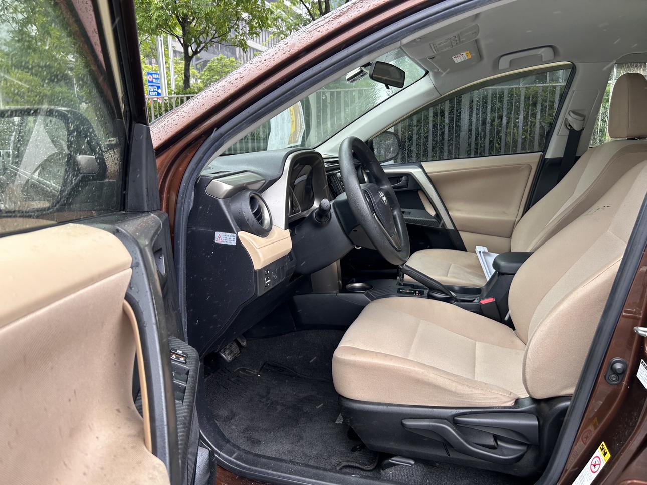 Toyota RAV4 2015 thumb 11