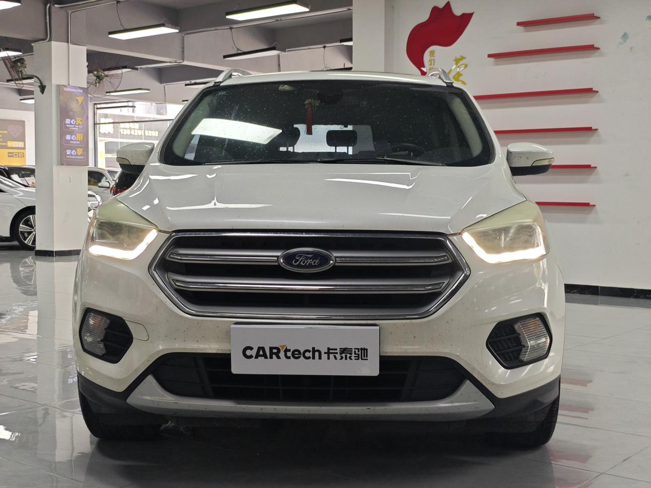 Ford Kuga 2017 thumb 9