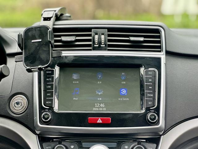 Haval M6 2019 thumb 5