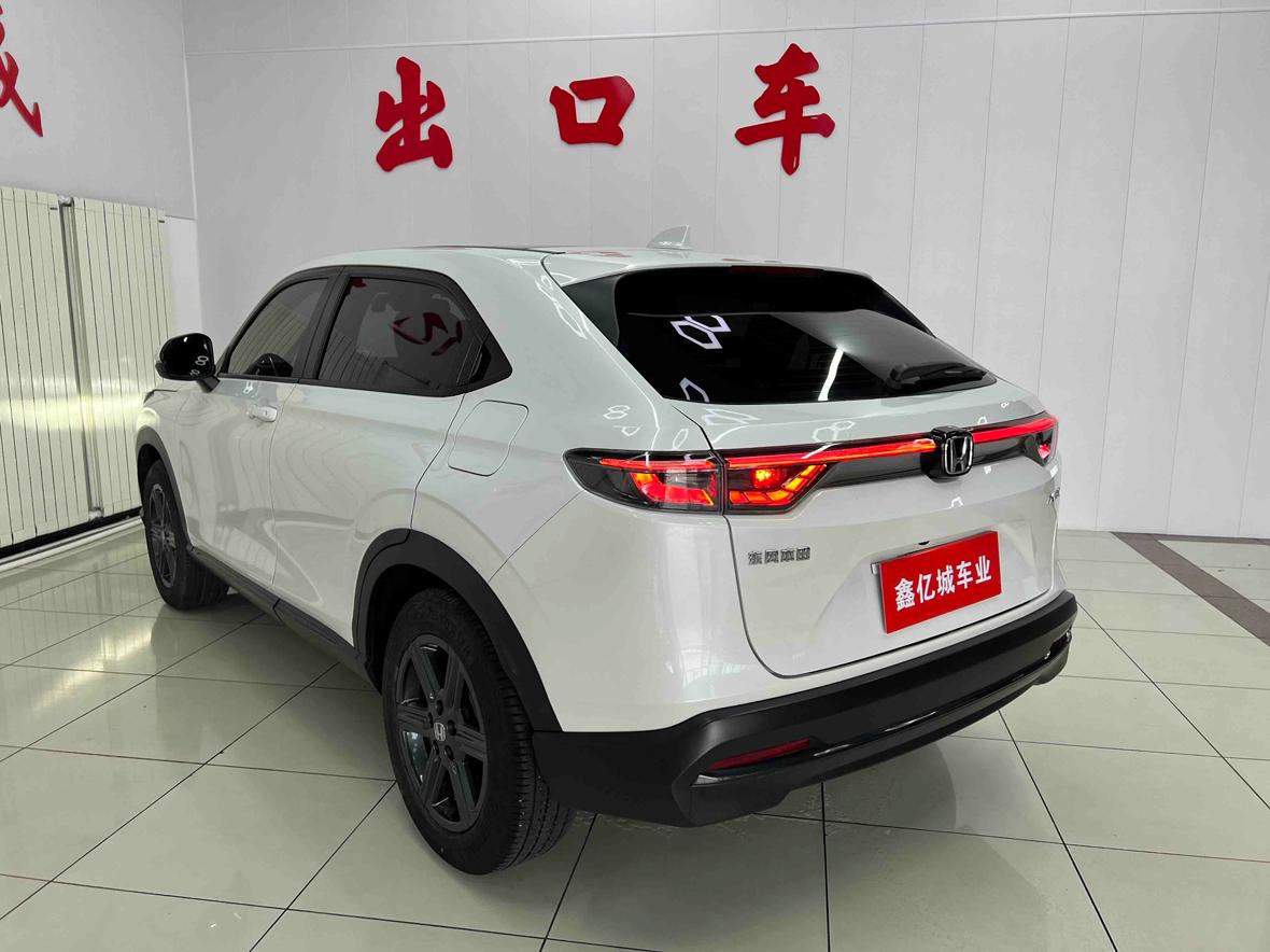 Honda XR-V 2023 thumb 2