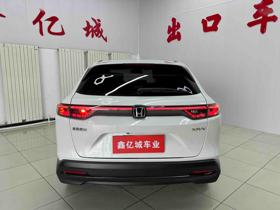 Honda XR-V 2023 thumb 3