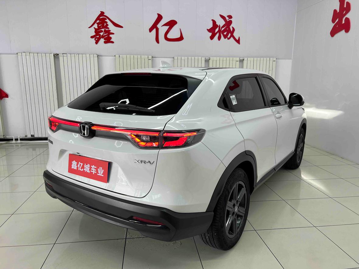 Honda XR-V 2023 thumb 4
