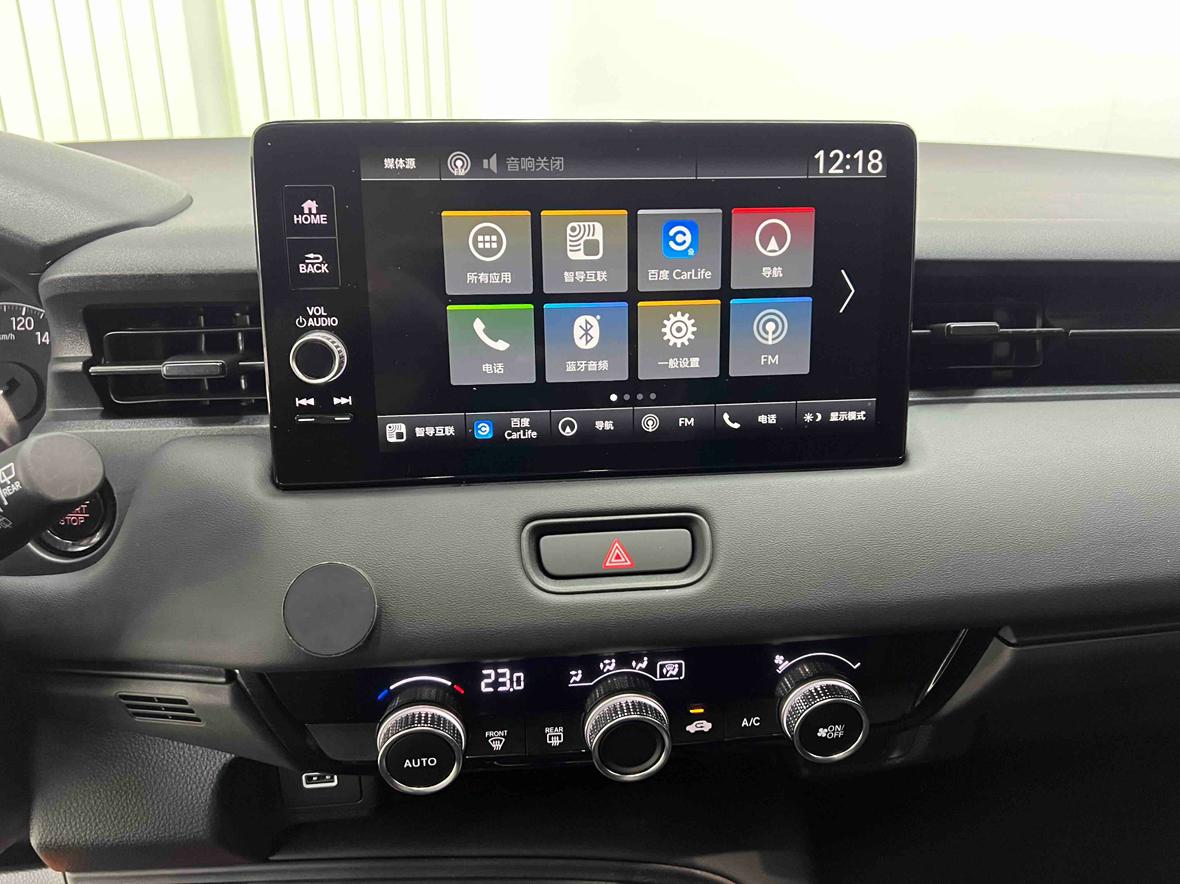 Honda XR-V 2023 thumb 12