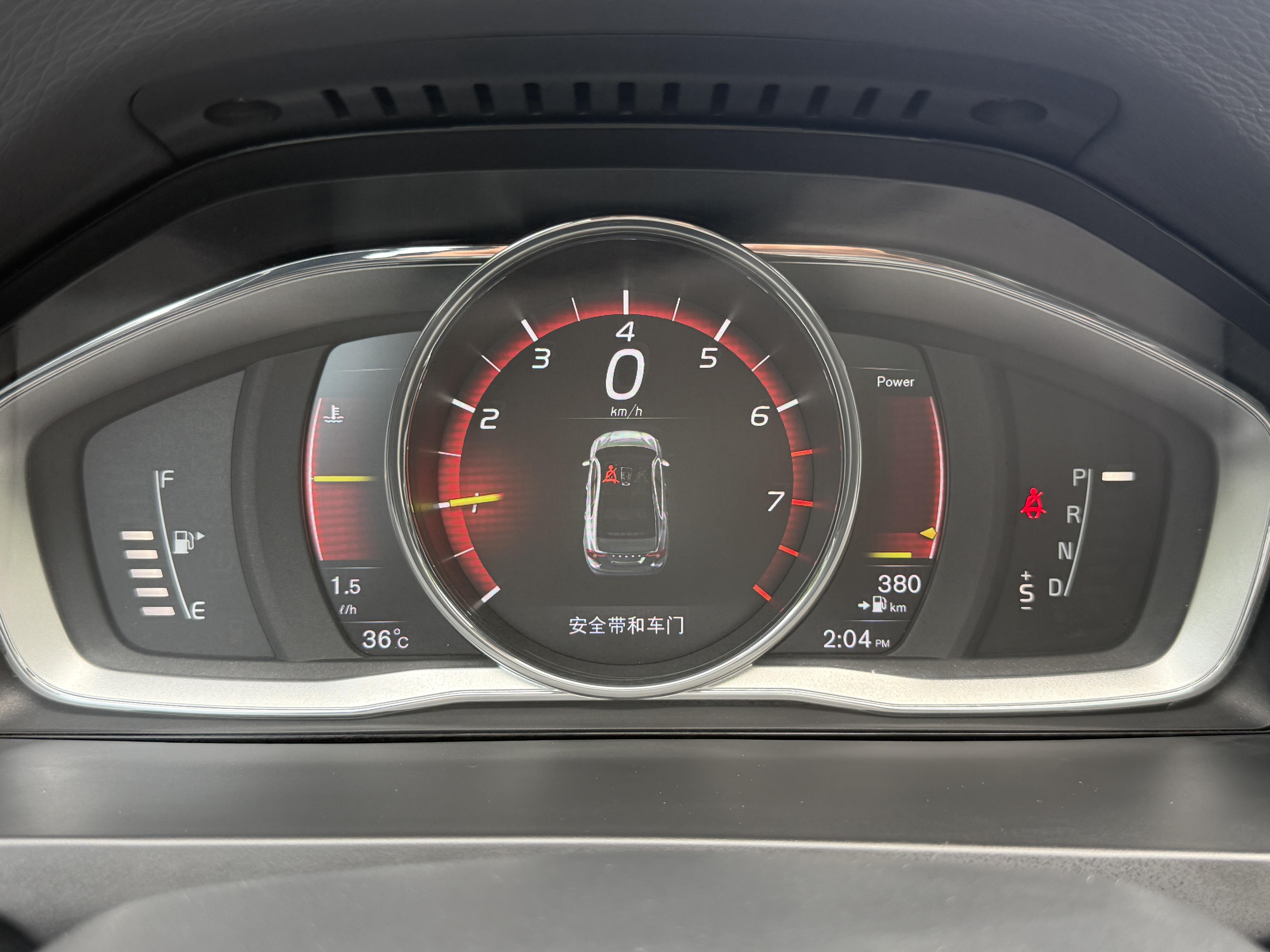 Volvo S60 2017 thumb 8