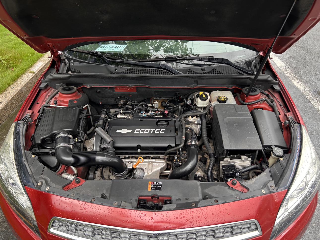 Chevrolet Malibu 2014 thumb 5
