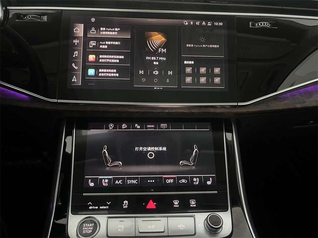 Audi Q7 2021 thumb 8