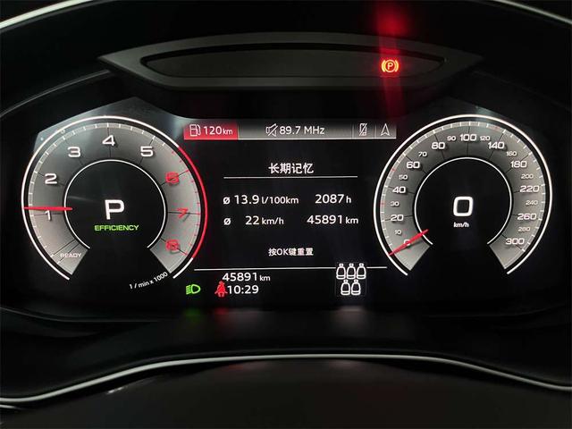 Audi Q7 2021 thumb 11