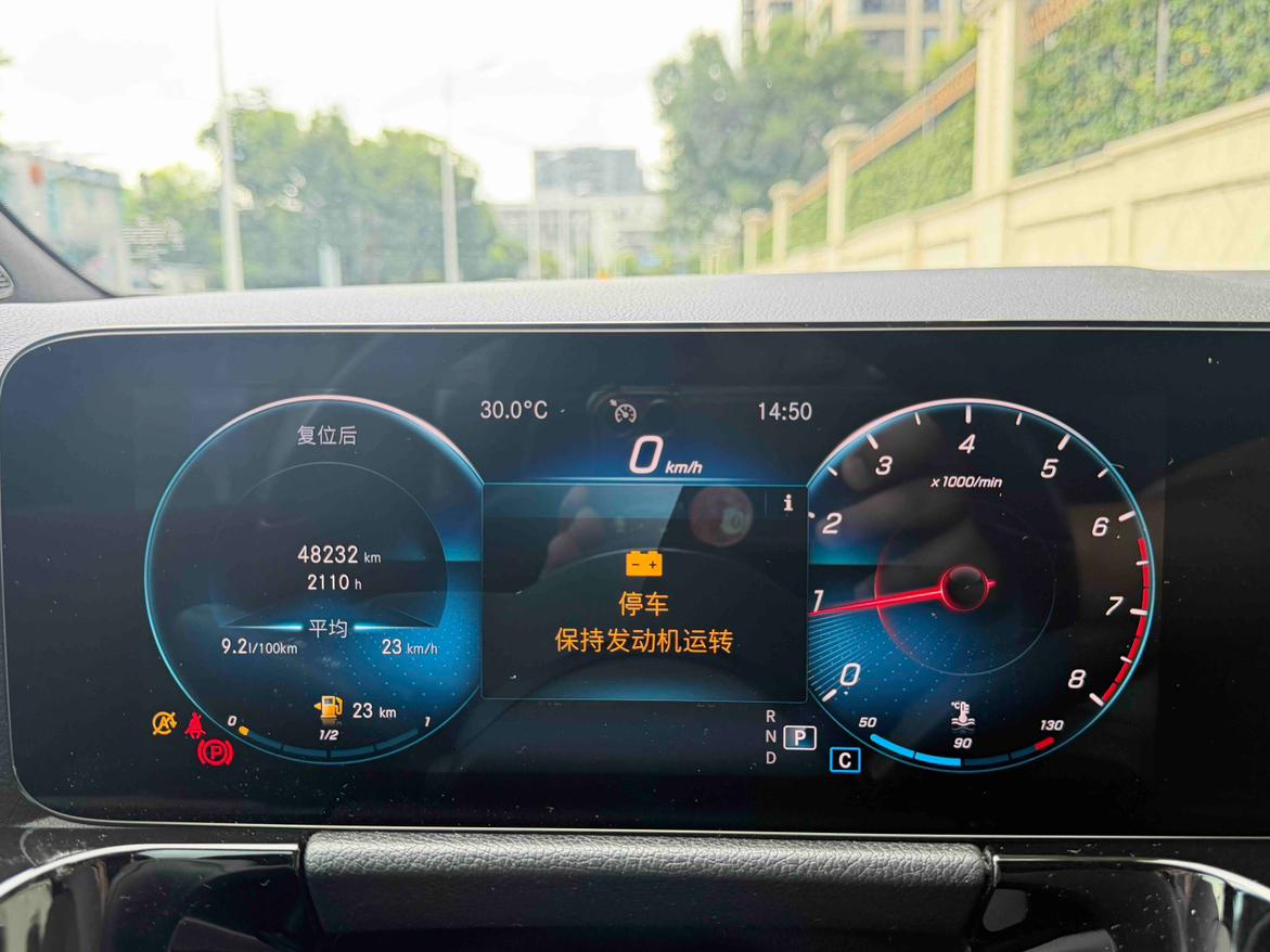 Mercedes-Benz B-Класс 2021 thumb 6