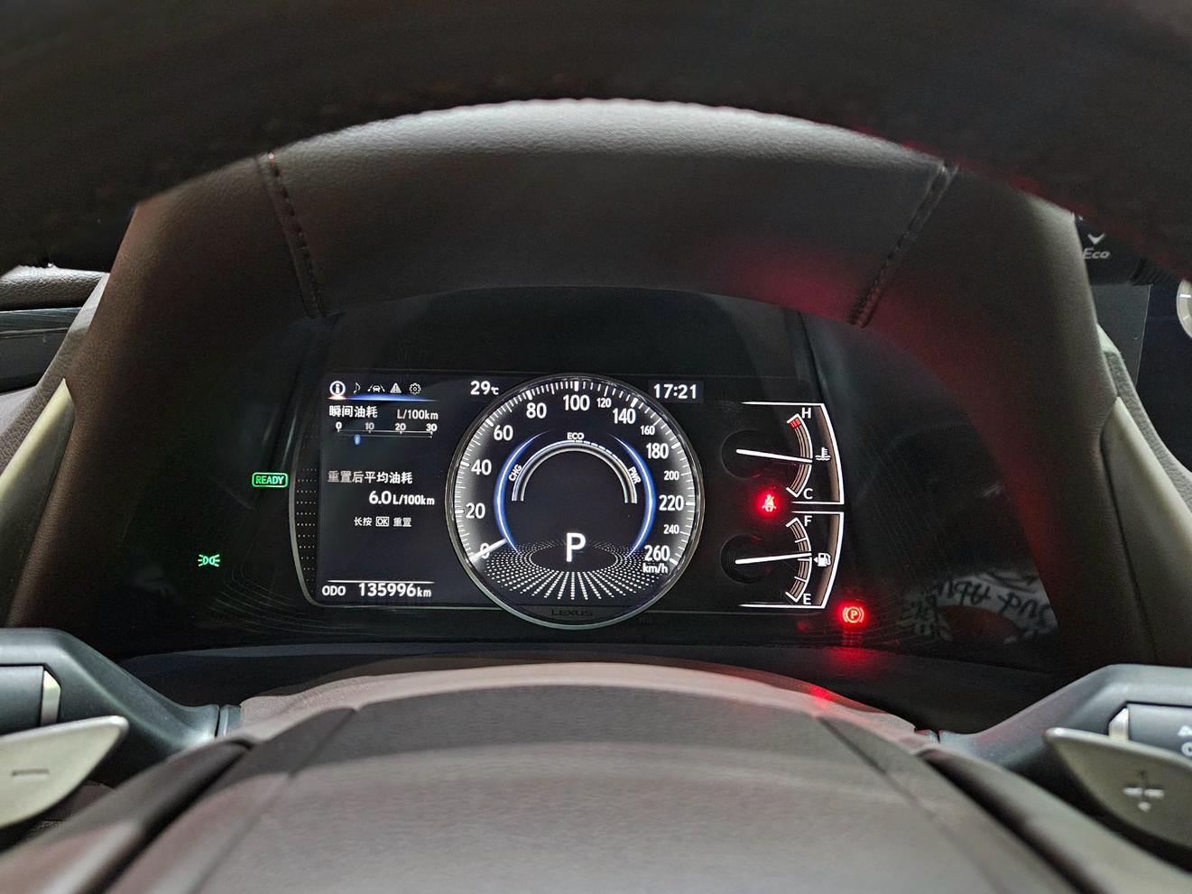 Lexus ES 2020 thumb 12
