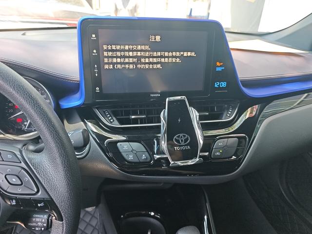 Toyota Izoa 2020 thumb 5