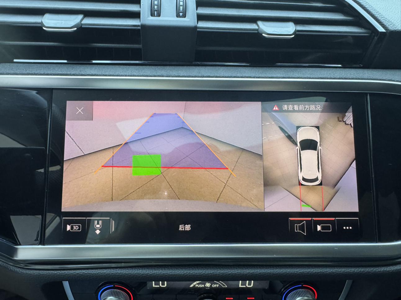 Audi Q3 2022 thumb 10