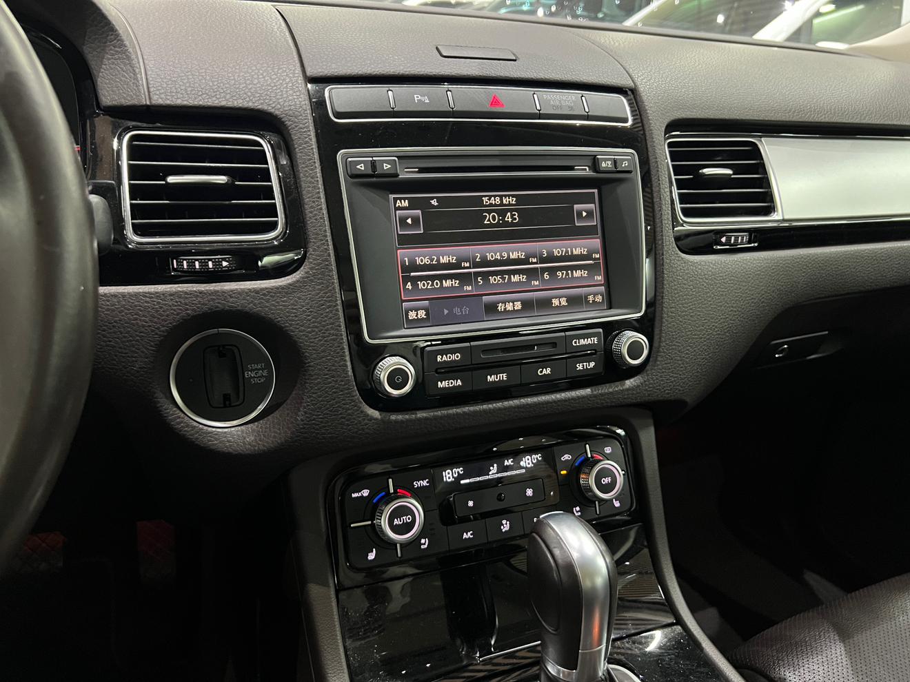 Volkswagen Touareg 2017 thumb 5