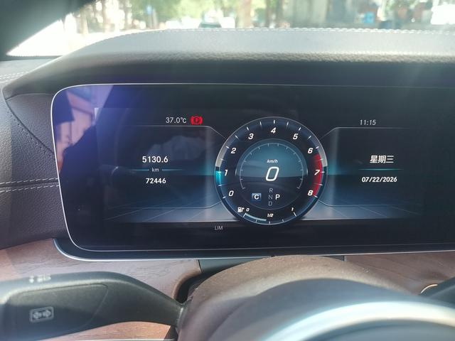 Mercedes-Benz E-Класс 2019 thumb 6