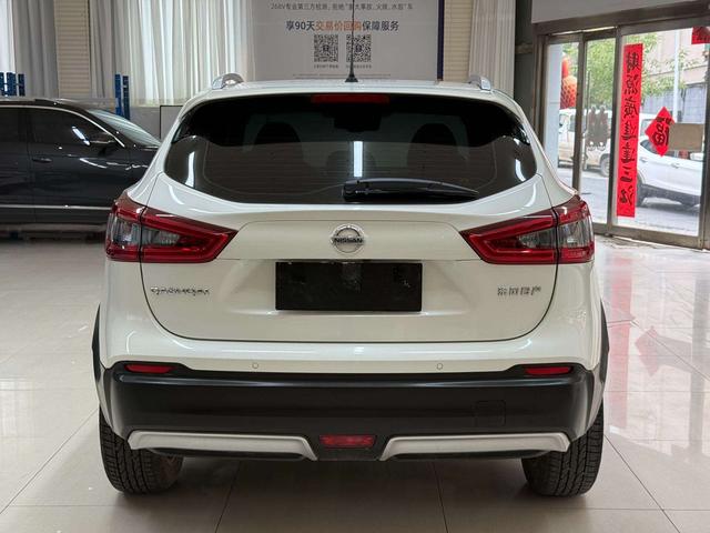 Nissan Qashqai+2 2022 thumb 3