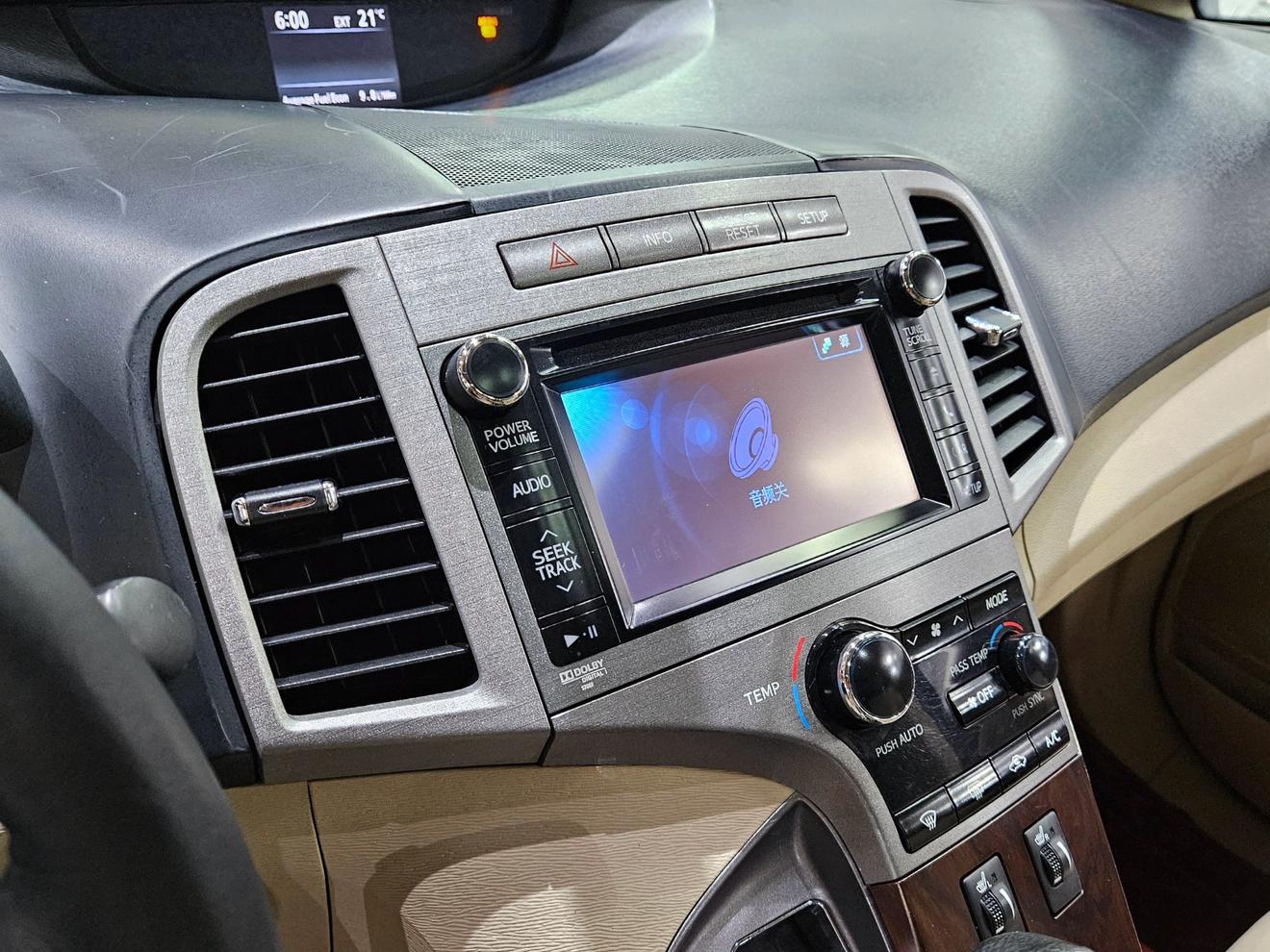 Toyota Venza 2013 thumb 7