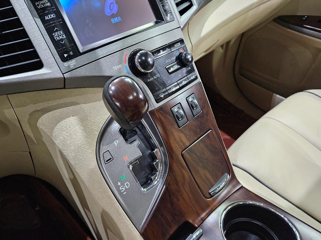 Toyota Venza 2013 thumb 11
