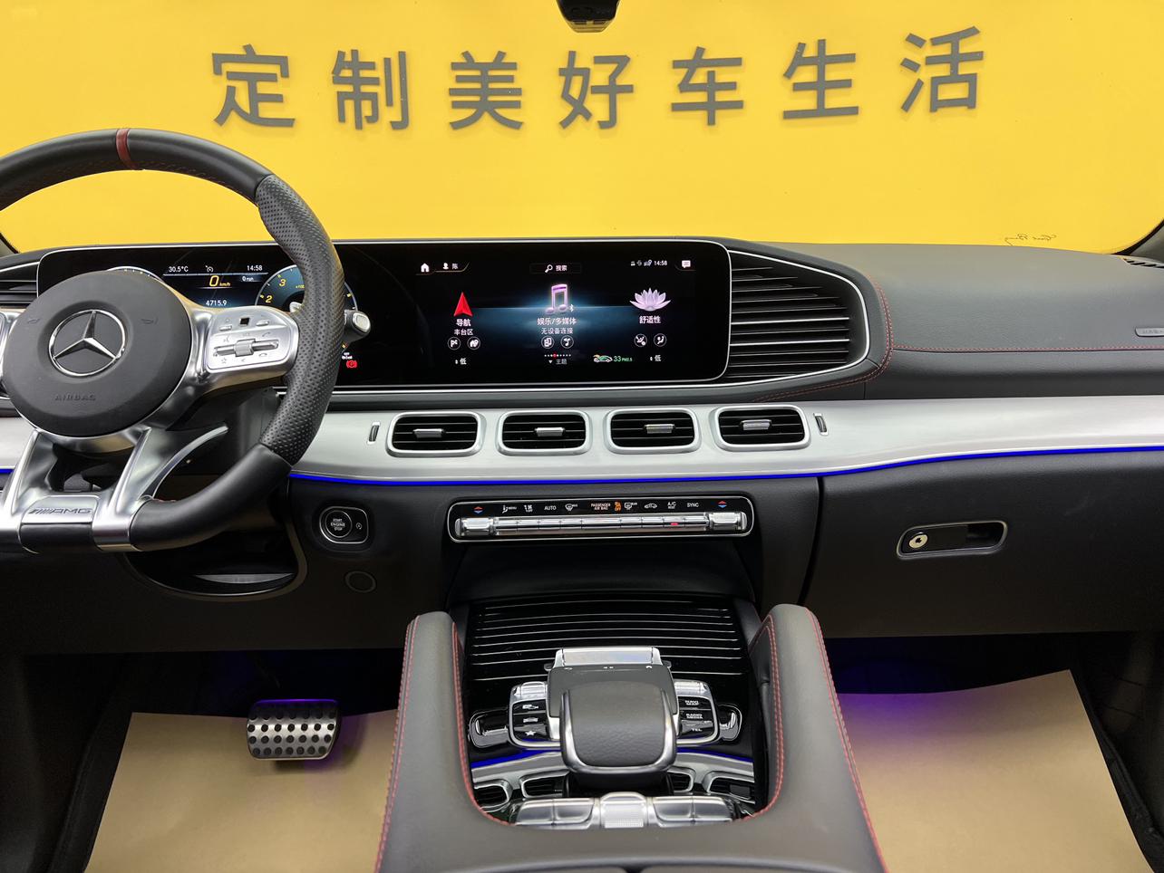 Mercedes-Benz GLE AMG 2022 thumb 7